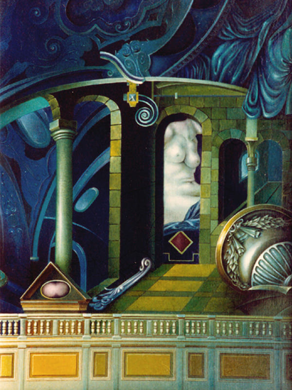 Galerie, 1976, 60 x 47 cm